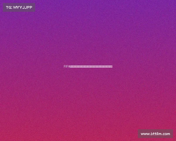 FIFA世界杯阿利森在赛场上的巴西门神传奇高光时刻与关键扑救全解析 FIFA世界杯阿利森在赛场上的巴西门神传奇高光时刻与关键扑救全解析